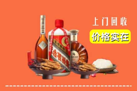 徐州市沛县名酒回收