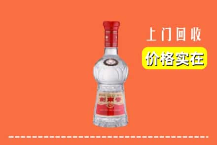 诚信求购:徐州市沛县高价回收水晶剑南春