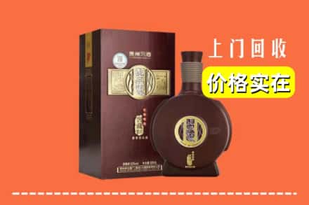 徐州市沛县回收习酒