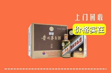 徐州市沛县回收彩釉茅台酒