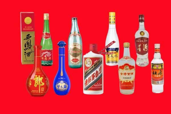 徐州市沛县回收烟酒